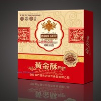 提供月餅代加工 OEM