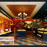供應(yīng)江蘇徐州蛋糕店設(shè)計(jì) 親切、溫暖、放松愜