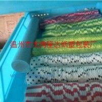 轉(zhuǎn)讓蛋糕紙杯紙盒3