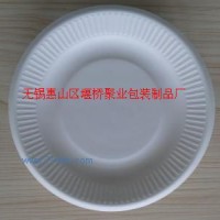 供應(yīng)6寸紙漿圓盤