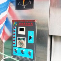 轉(zhuǎn)讓珠海三麥搖籃爐 出廠日期2011年 使用時間1年