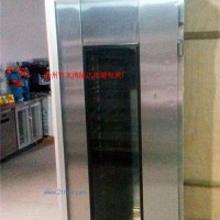 轉讓新麥36盤醒發(fā)箱