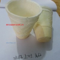 供應(yīng)水杯蛋筒