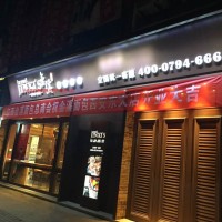 供應(yīng)新款烘焙展柜（蛋糕柜、面包柜、中島柜、邊柜等）23