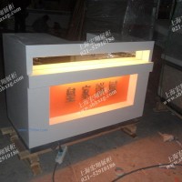 供應(yīng)013收銀臺(tái)