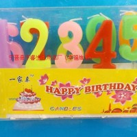 供應(yīng)生日蠟燭數(shù)字蠟燭