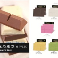 供應(yīng)鏟花巧克力