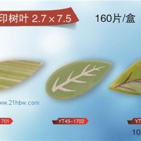 供應(yīng)轉(zhuǎn)印樹葉