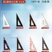 供應(yīng)鏤空小三角巧克力