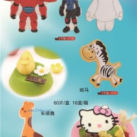 供應(yīng)情景卡通巧克力