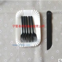 供應(yīng)刀盤叉套裝1