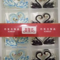 廠家直銷蛋糕西點(diǎn)巧克力裝飾件-卡通造型16