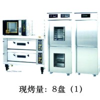 供應(yīng)現(xiàn)烤店組合設(shè)備系列 現(xiàn)烤量：8盤（1）