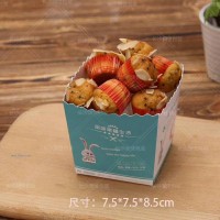 烘焙包裝迷你蛋撻盒4粒 葡式蛋撻打包盒 西點(diǎn)餅干蛋撻包裝盒批發(fā)