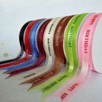 蛋糕盒禮品用緞帶、滌綸帶、螺紋帶、雪紗帶及金銀蔥帶等系列彩帶可定制。系列-6