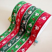 蛋糕盒禮品用緞帶、滌綸帶、螺紋帶、雪紗帶及金銀蔥帶等系列彩帶可定制。系列-5