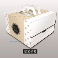 供應(yīng)時(shí)尚蛋糕盒系列-4，可定制