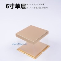 供應(yīng)新款純色系列透明蛋糕盒-09