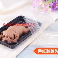 烘焙西點包裝盒：臟臟狗包裝吸塑盒