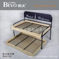 熱銷(xiāo)烘焙軟裝道具 面包蛋糕店擺件鐵藝陳列椅