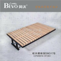 軟裝陳列：櫸木柵梯架-02