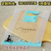 供應(yīng)塑料面包袋、吐司袋，款式多樣，可定制LOGO！