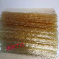 供應(yīng)吉利丁片