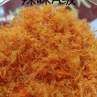 供應辣味A級肉松