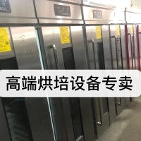 二手烘焙設(shè)備：烤箱、和面機(jī)等