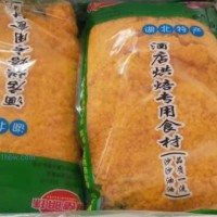 酒店烘焙專用蛋黃