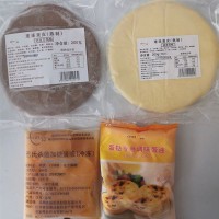 蛋撻專用調(diào)味蛋液