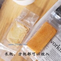 加厚 鳳梨酥包裝袋 透明。