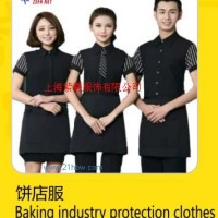 供應(yīng) 餅店服2