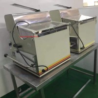 供應(yīng)38/39#KOLB面包切片機BS385/12(九成新）