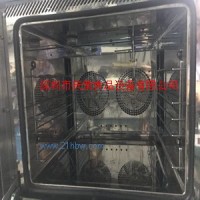 供應(yīng) fri-jado萬(wàn)能烤箱（九成新）