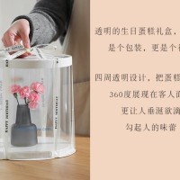 供應(yīng)圓形透明蛋糕盒