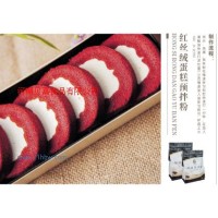 供應(yīng)紅絲絨蛋糕預(yù)拌粉