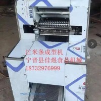江米條加工設(shè)備、全自動江米條設(shè)備、江米條生產(chǎn)線、江米條成型機、切條機