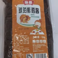 供應(yīng)琥珀炸雞醬