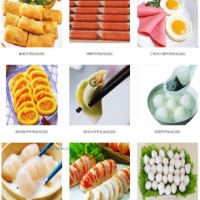 供應速凍食品系列變性淀粉