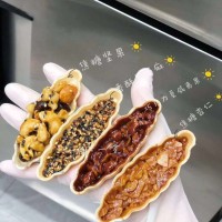 供應(yīng)臺賀防風(fēng)林糯米船