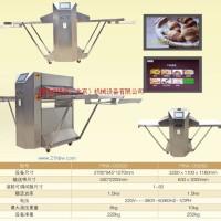 全自動電腦版起酥機