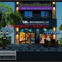供應(yīng)江蘇徐州蛋糕店設(shè)計(jì) 親切、溫暖、放松愜意