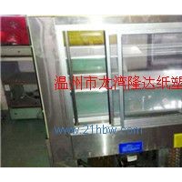 轉(zhuǎn)讓金城 1.2米蛋糕展示柜 出廠日期10年 使用時間1年