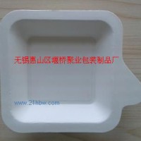 供應(yīng)正方形紙漿盤