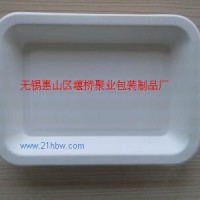 供應(yīng)長方形紙漿盤