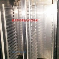 轉(zhuǎn)讓三麥 36盤凍藏醒發(fā)箱 出廠日期10年 使用時間2年半