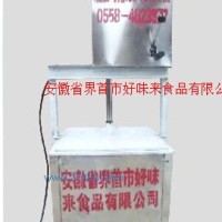 供應(yīng)巧克力鏟花切片機(jī)