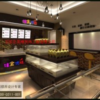 供應石家莊優(yōu)寶優(yōu)味面包房設計圖