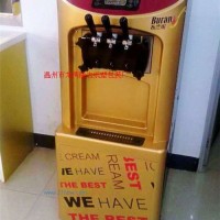 轉(zhuǎn)讓布蘭妮圣代機(jī)